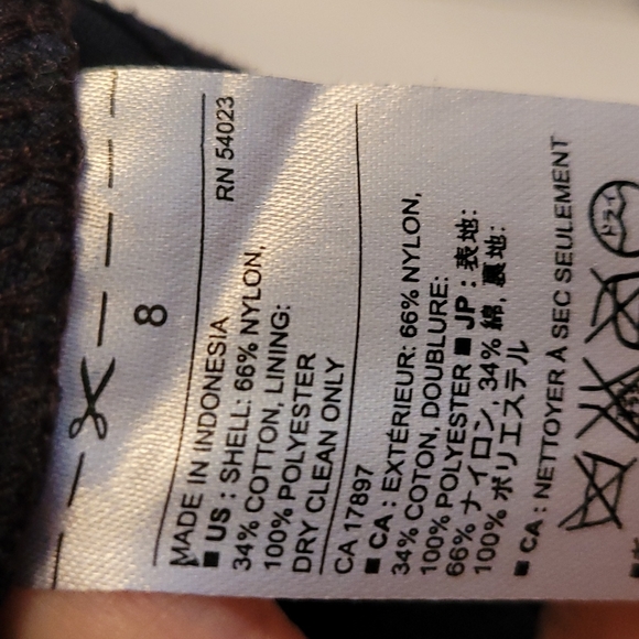 Banana Republic Lace Skirt - Picture 4 of 5